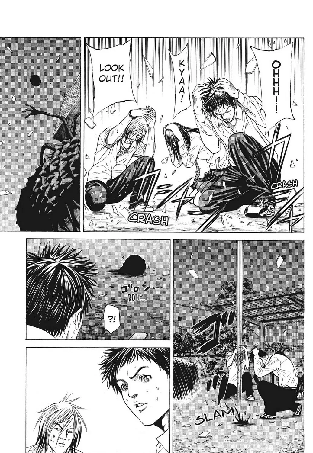 Page 93