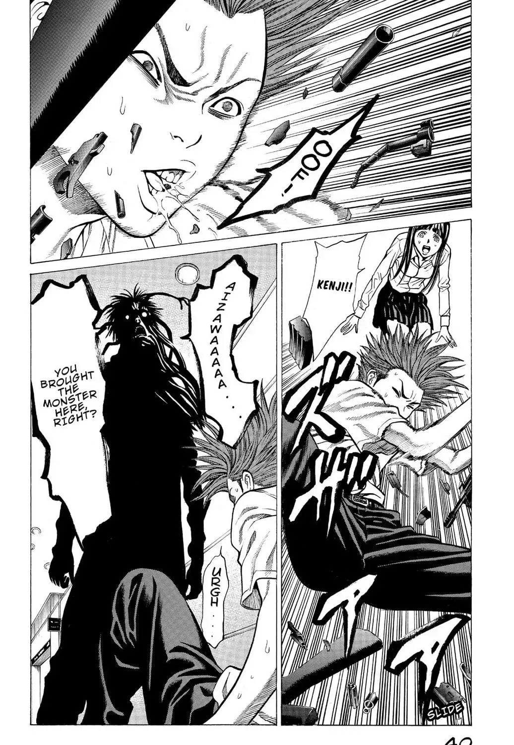 Page 59