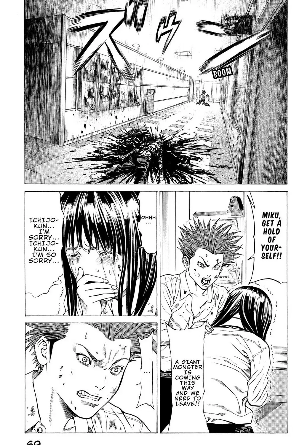 Page 27