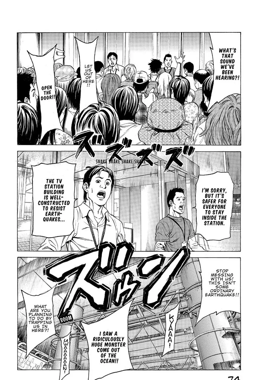 Page 37