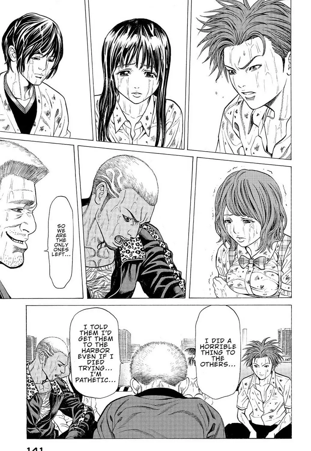 Page 65