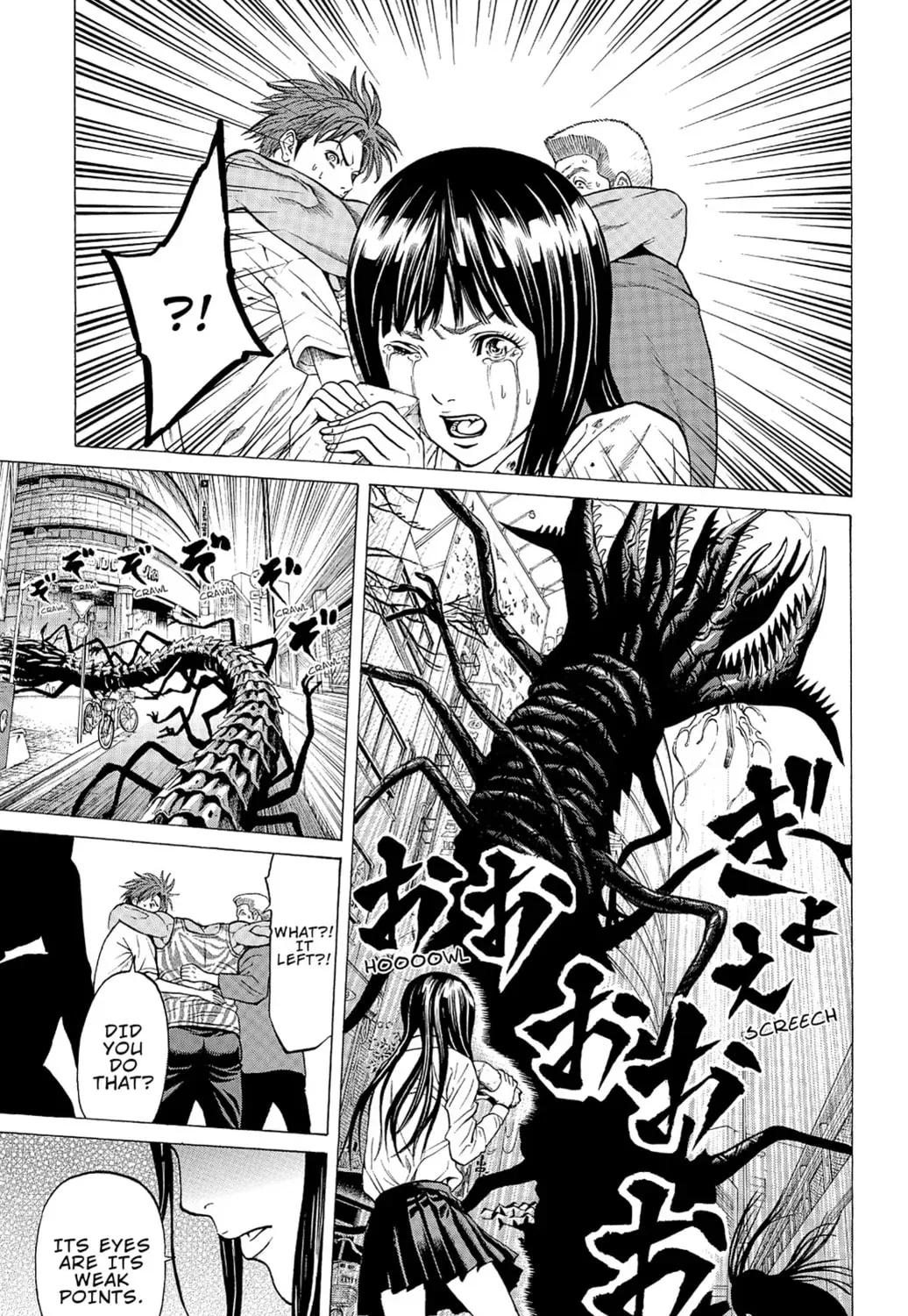 Page 71