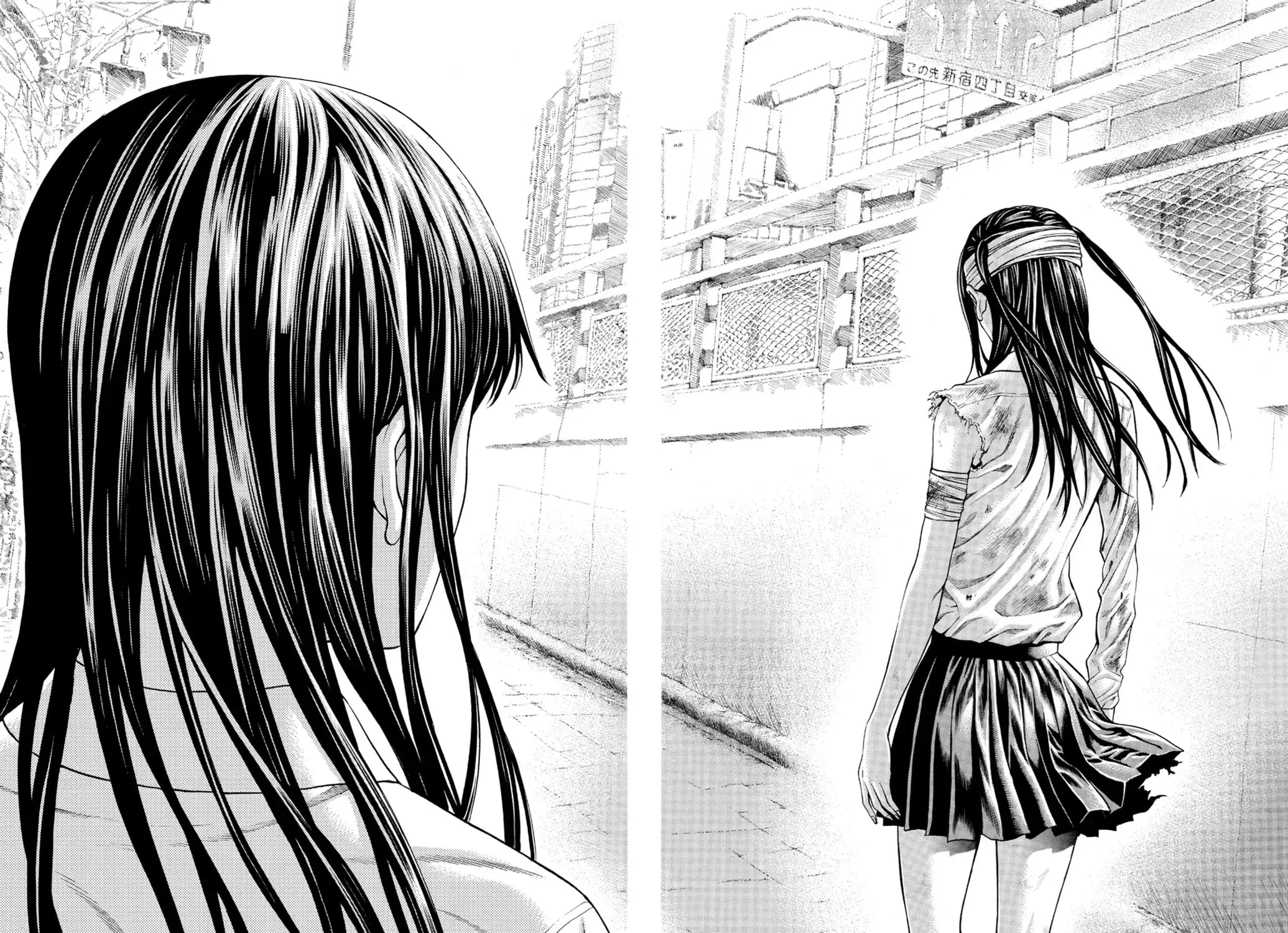 Page 73