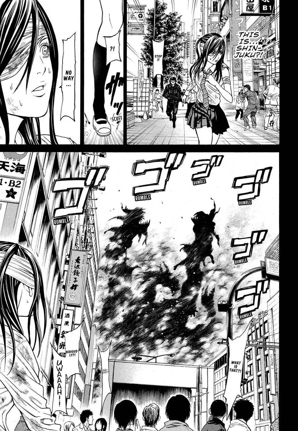Page 57