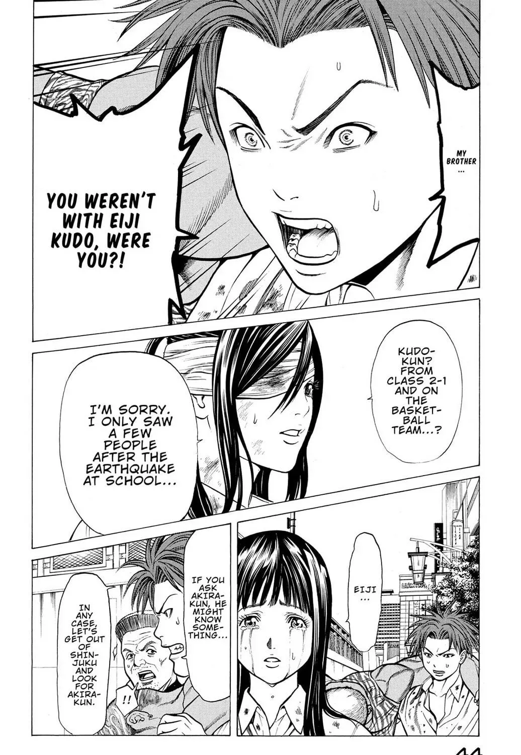 Page 71