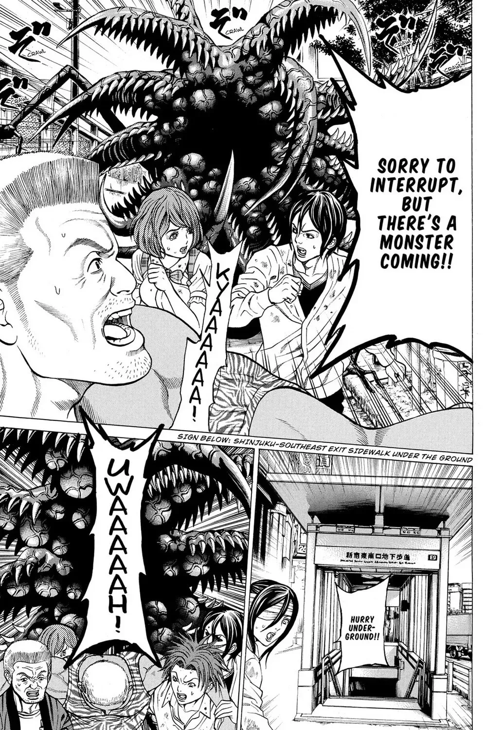 Page 73