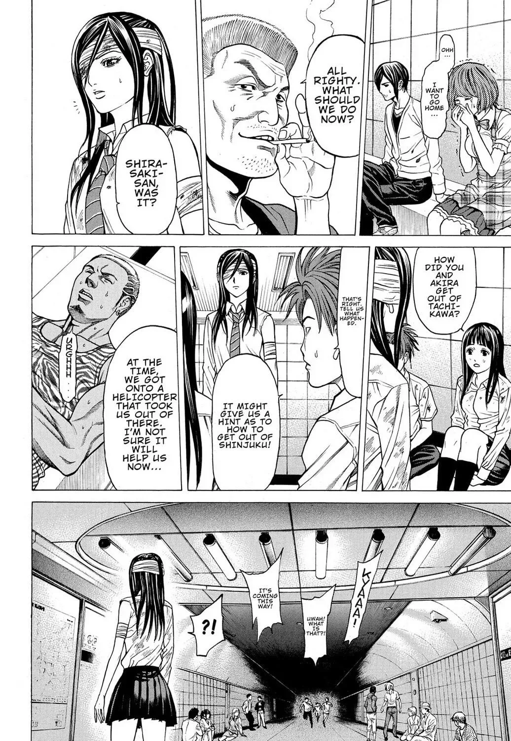 Page 79