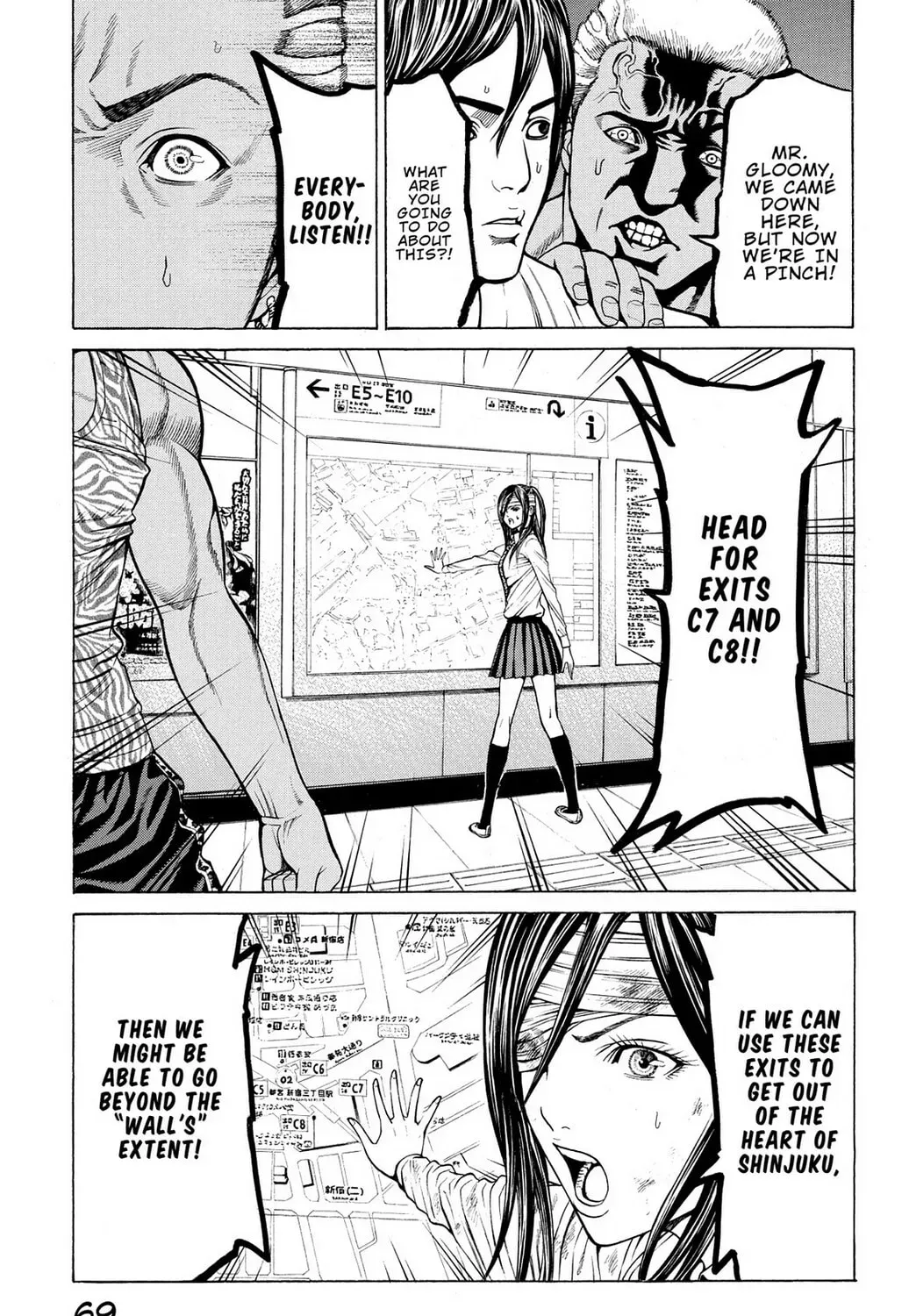 Page 31