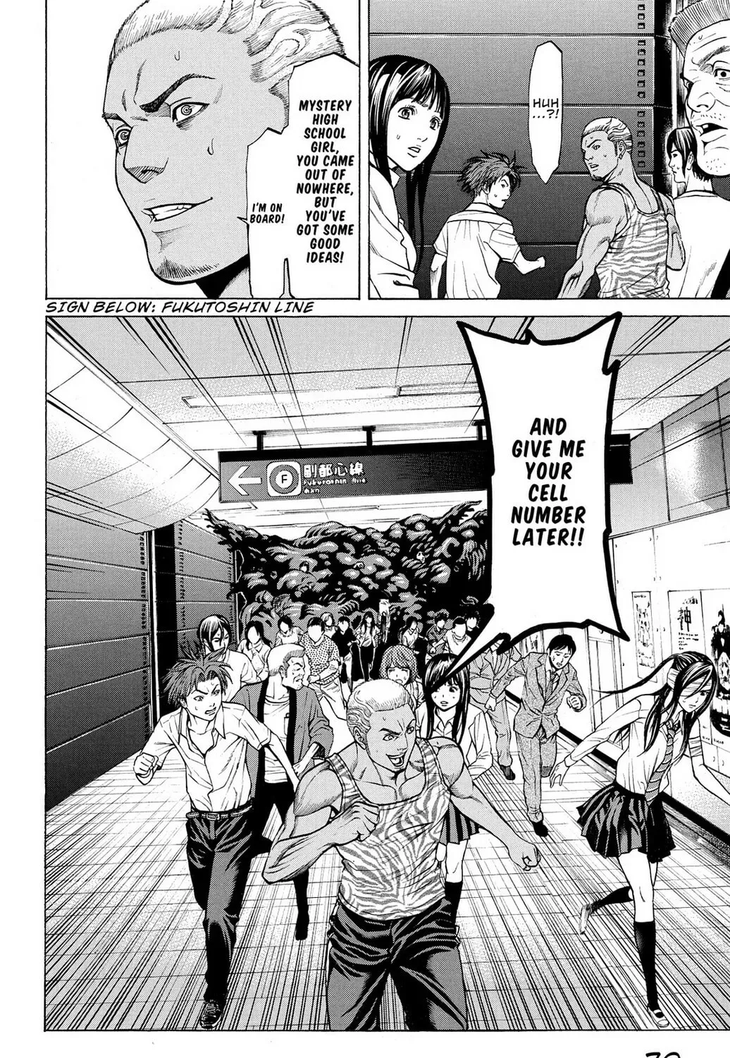 Page 33