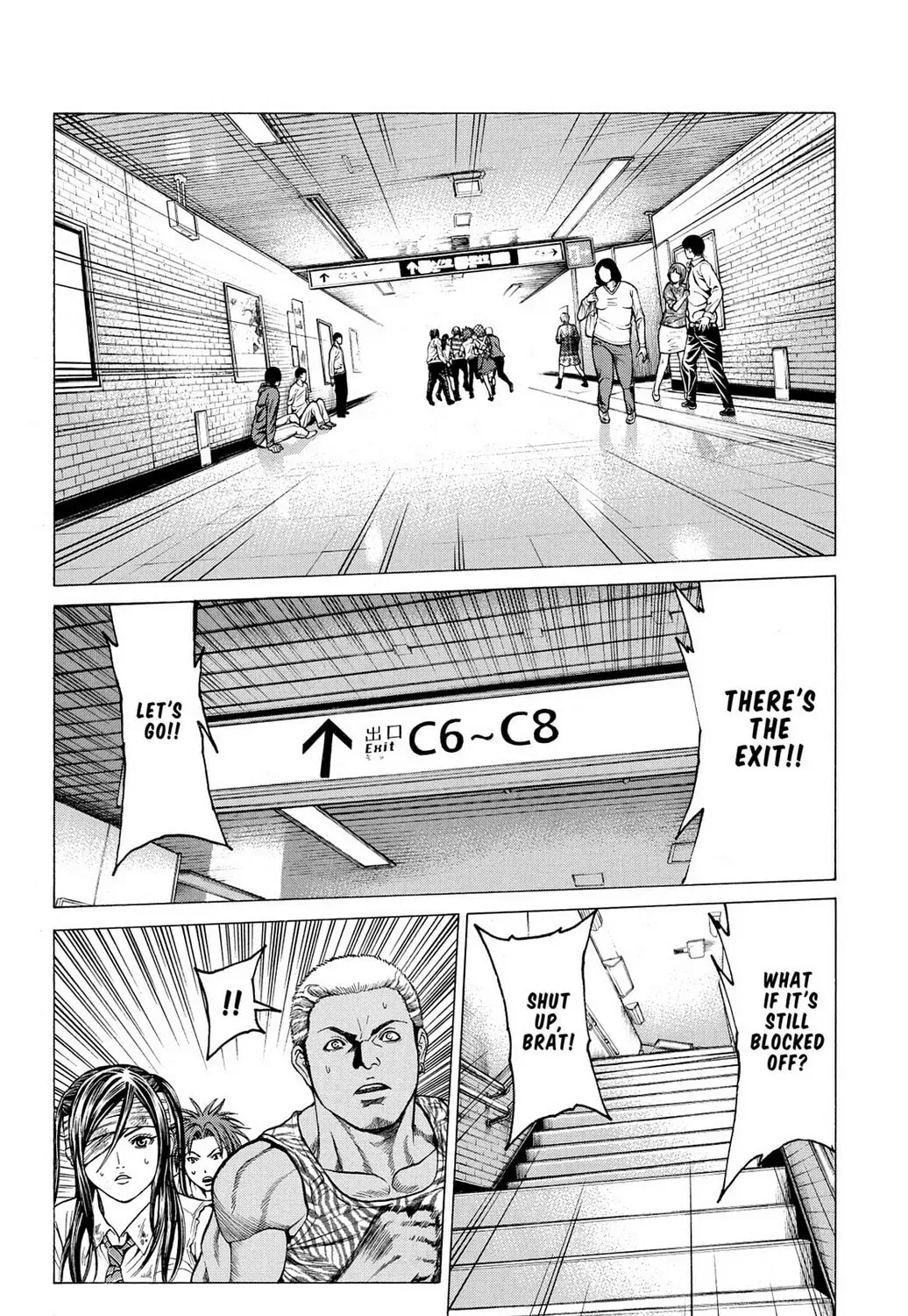 Page 51