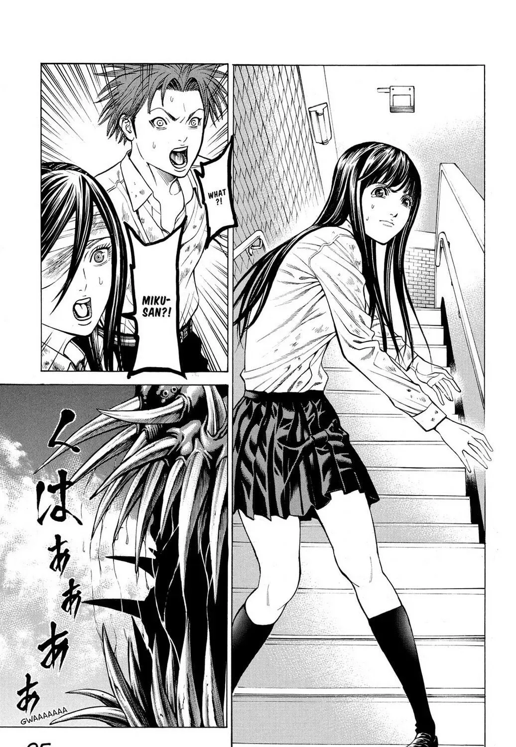 Page 77