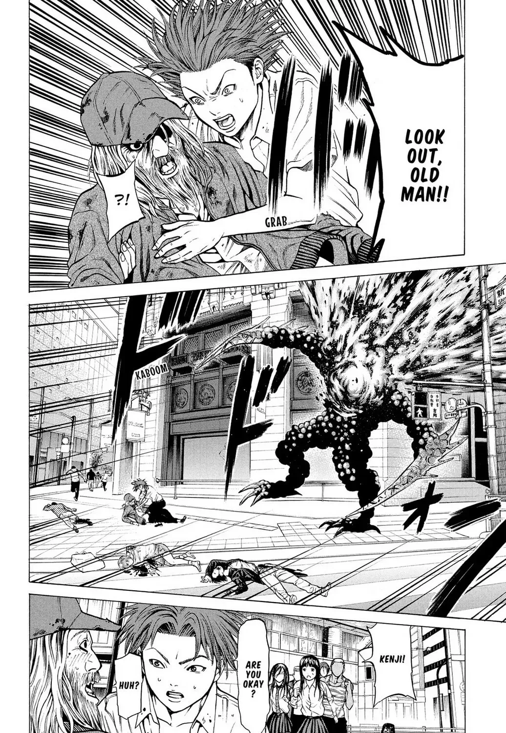 Page 57