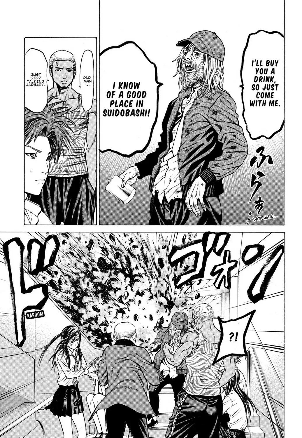Page 67