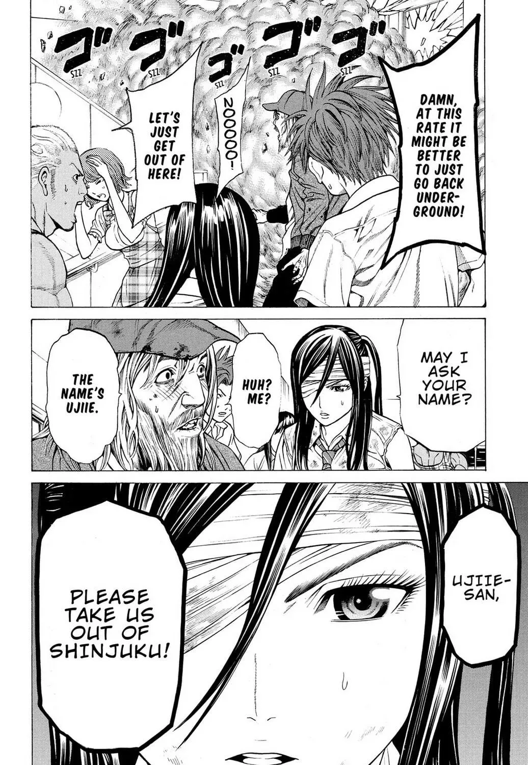 Page 69