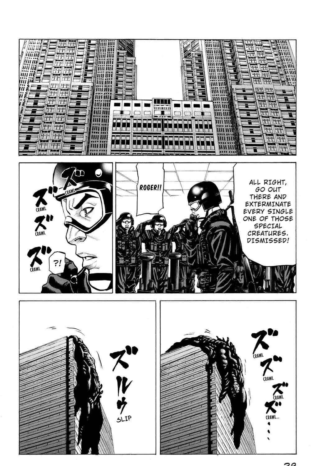Page 57