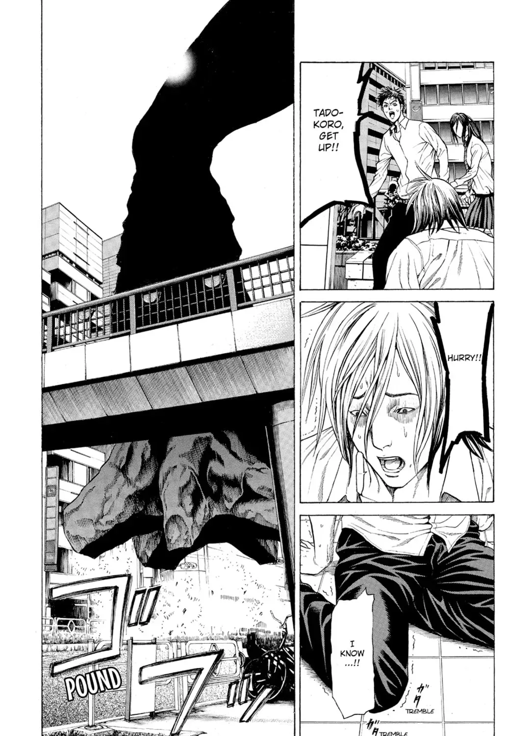 Page 103