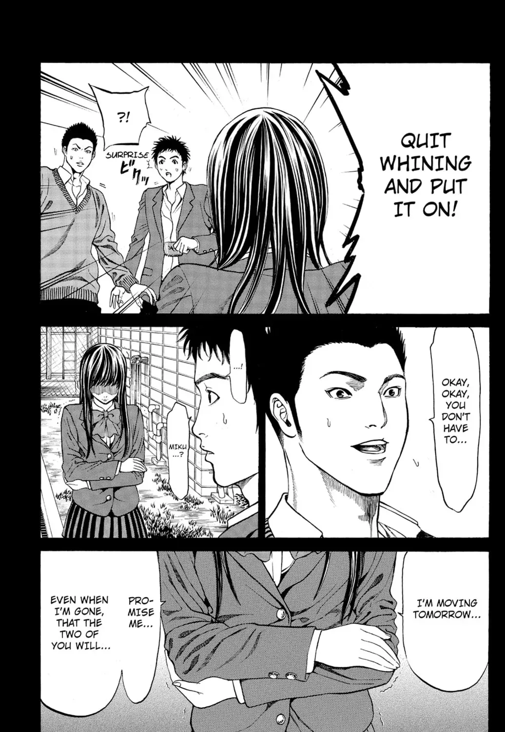 Page 73