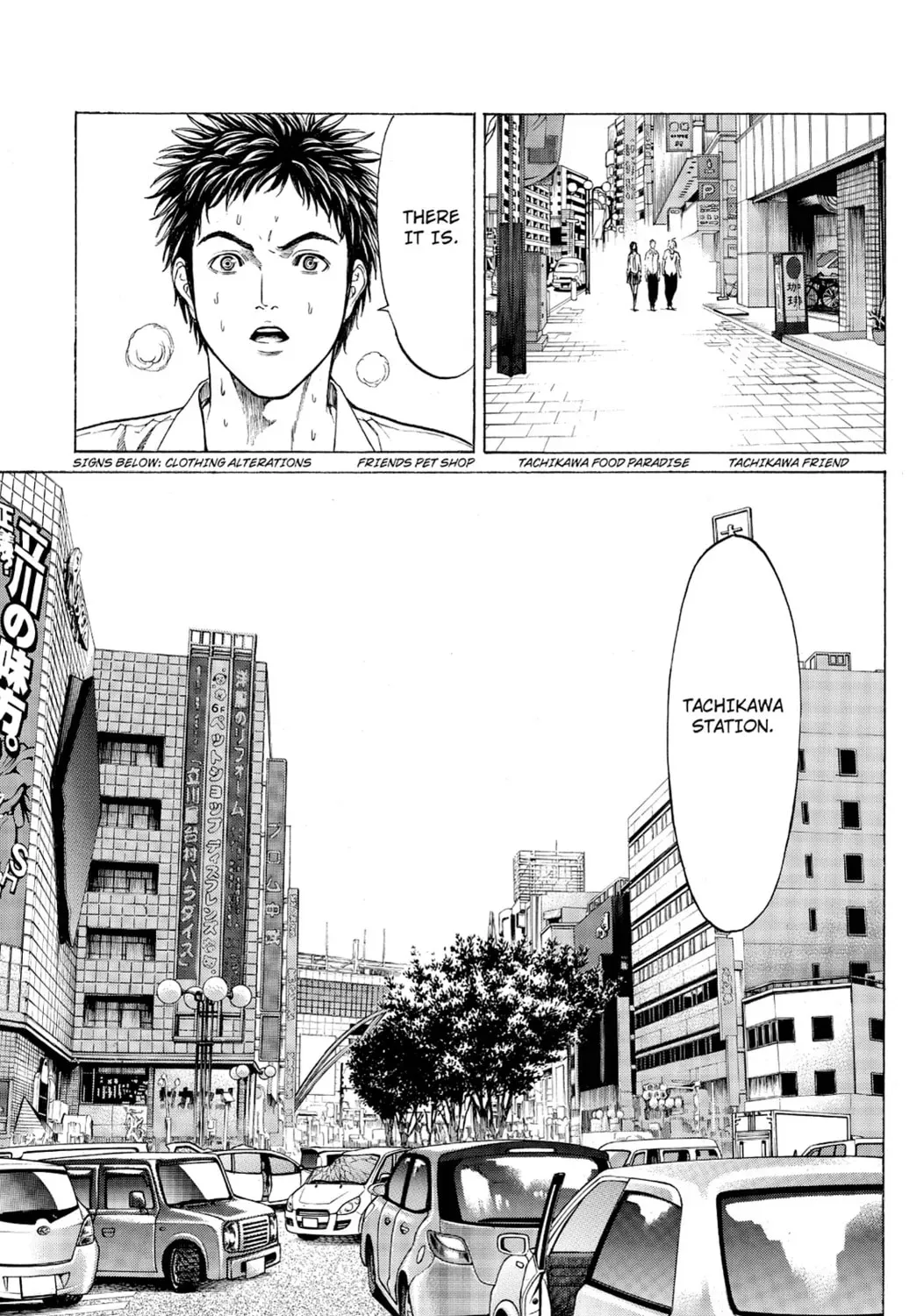 Page 81