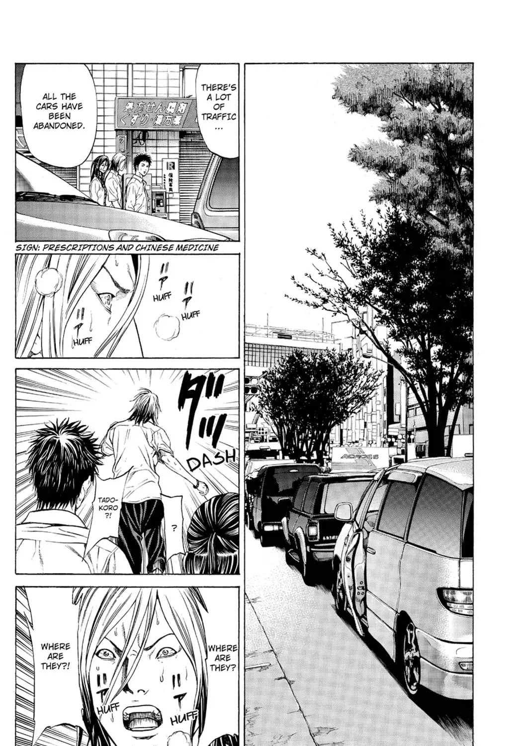Page 83