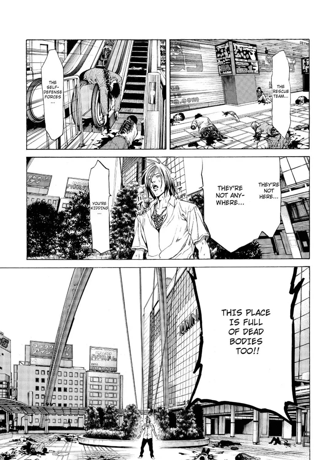 Page 85
