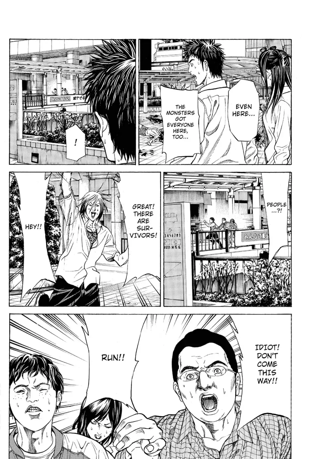 Page 87