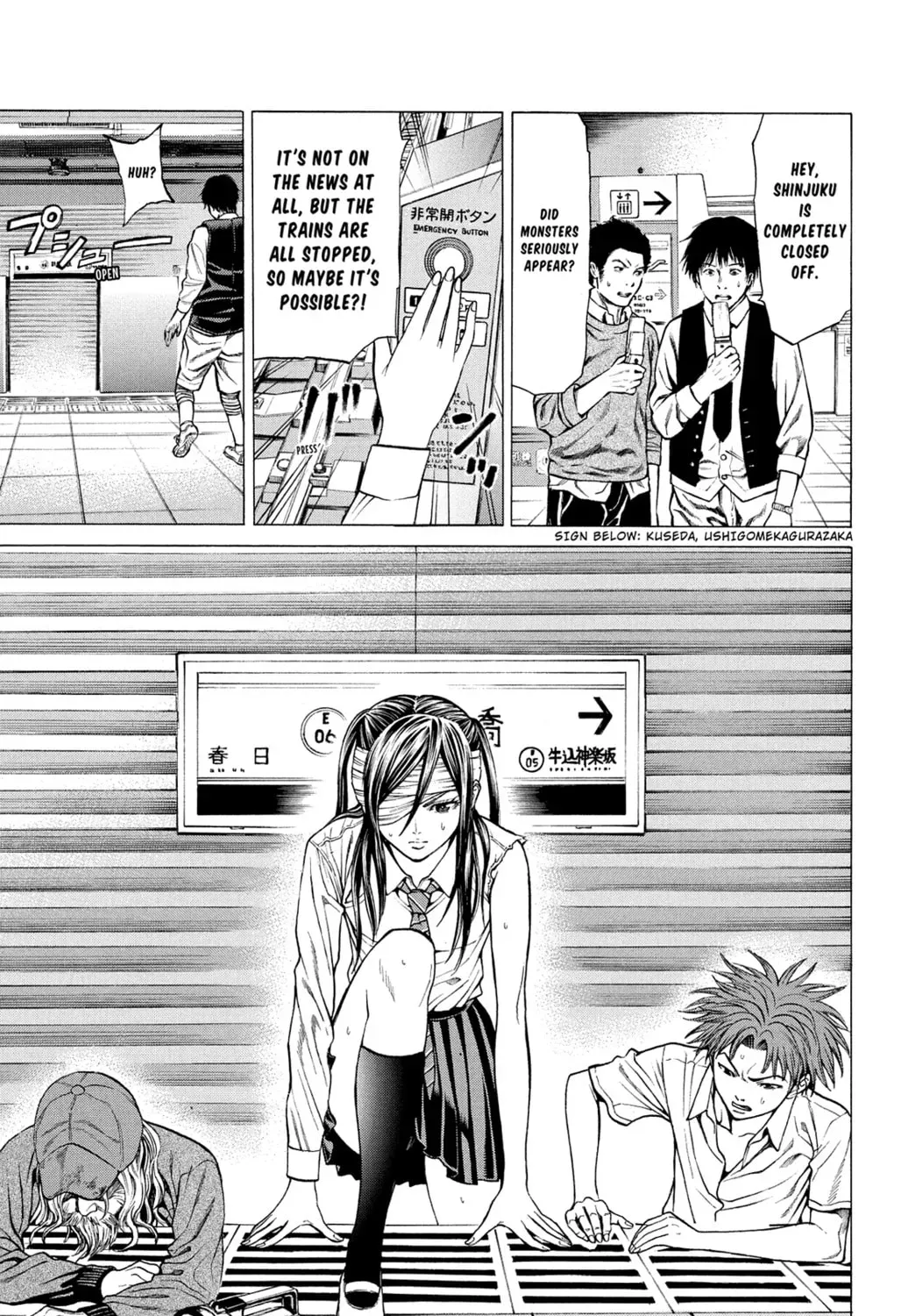 Page 77