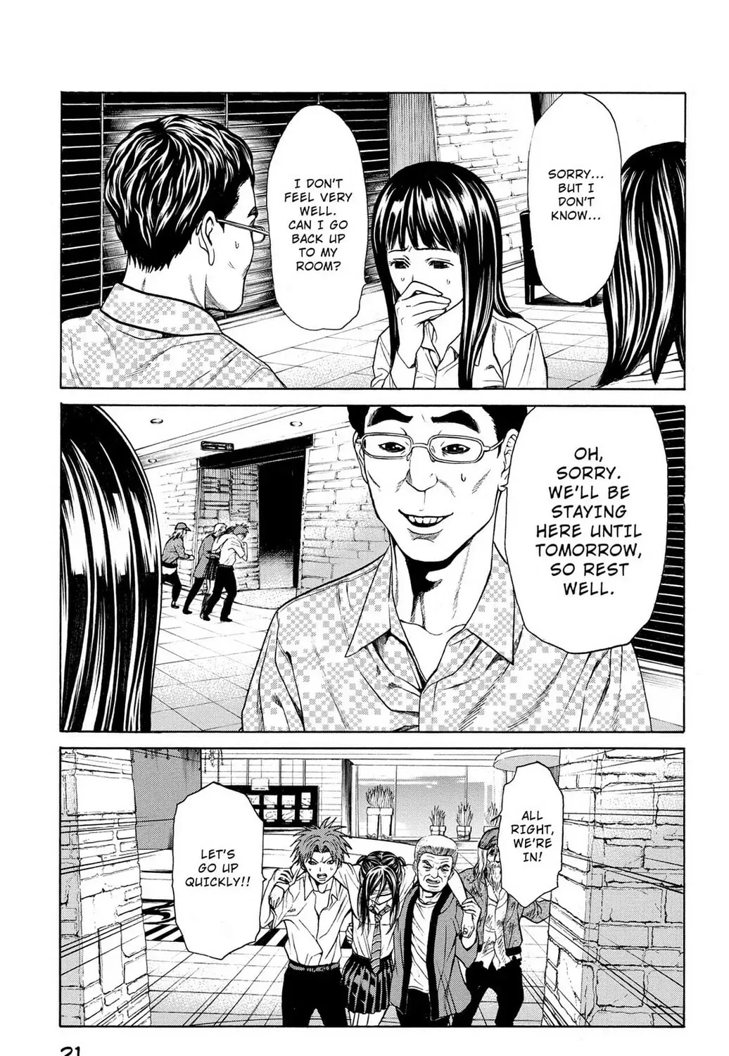 Page 33