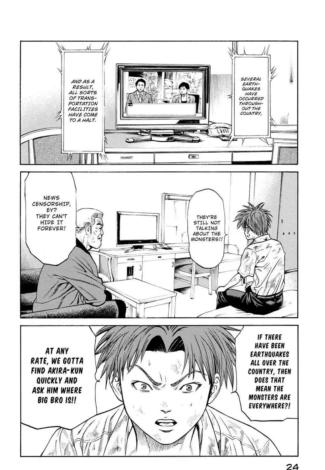 Page 39