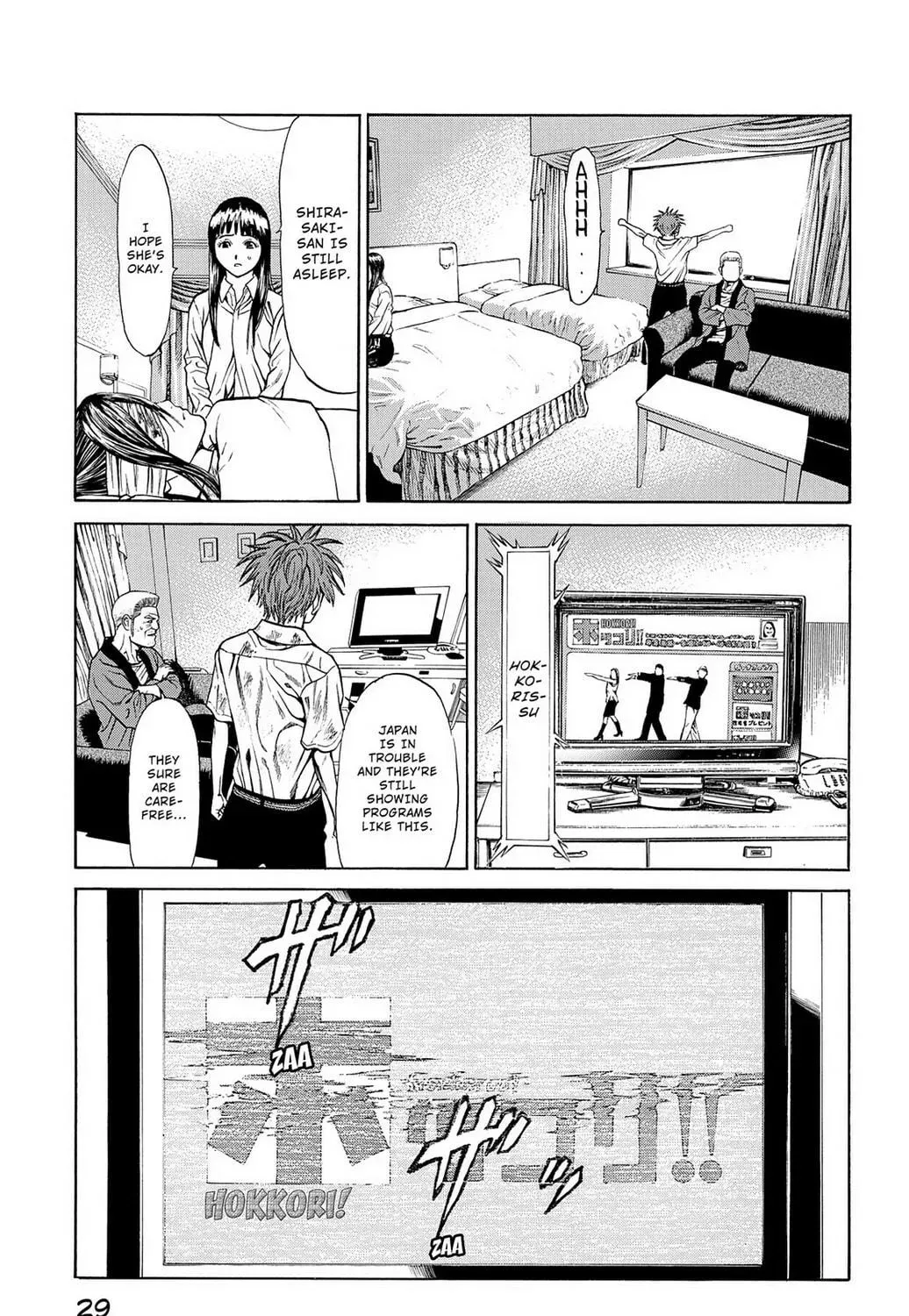 Page 49