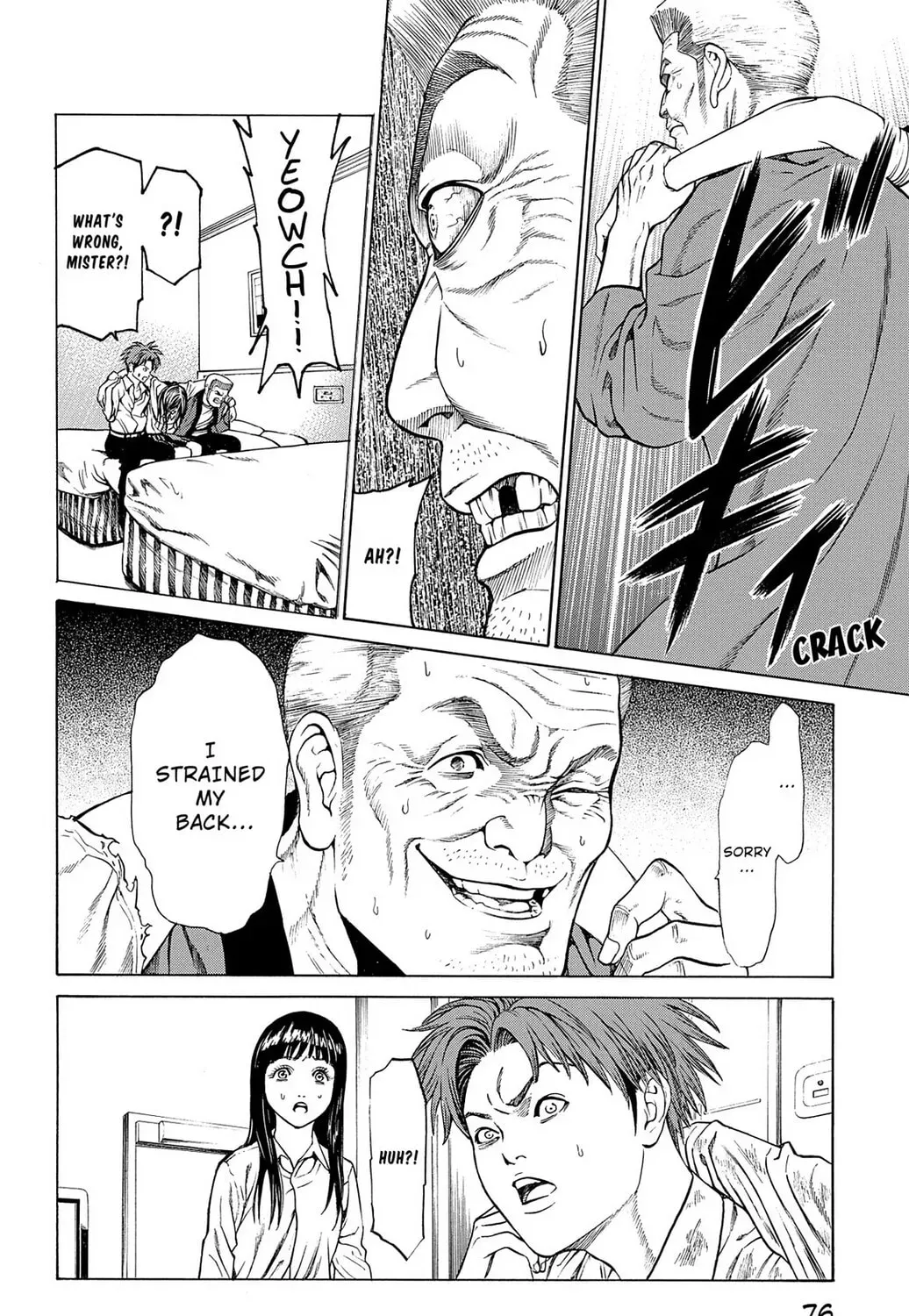 Page 45