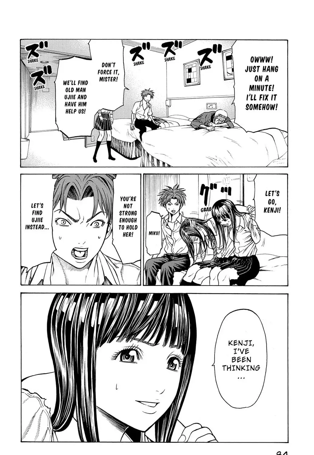 Page 61