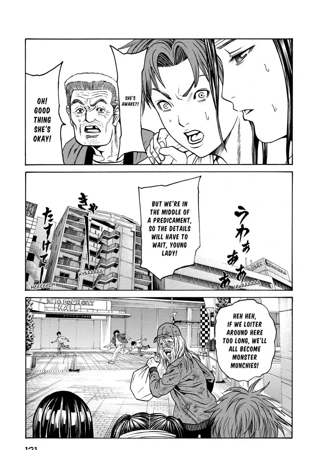 Page 61