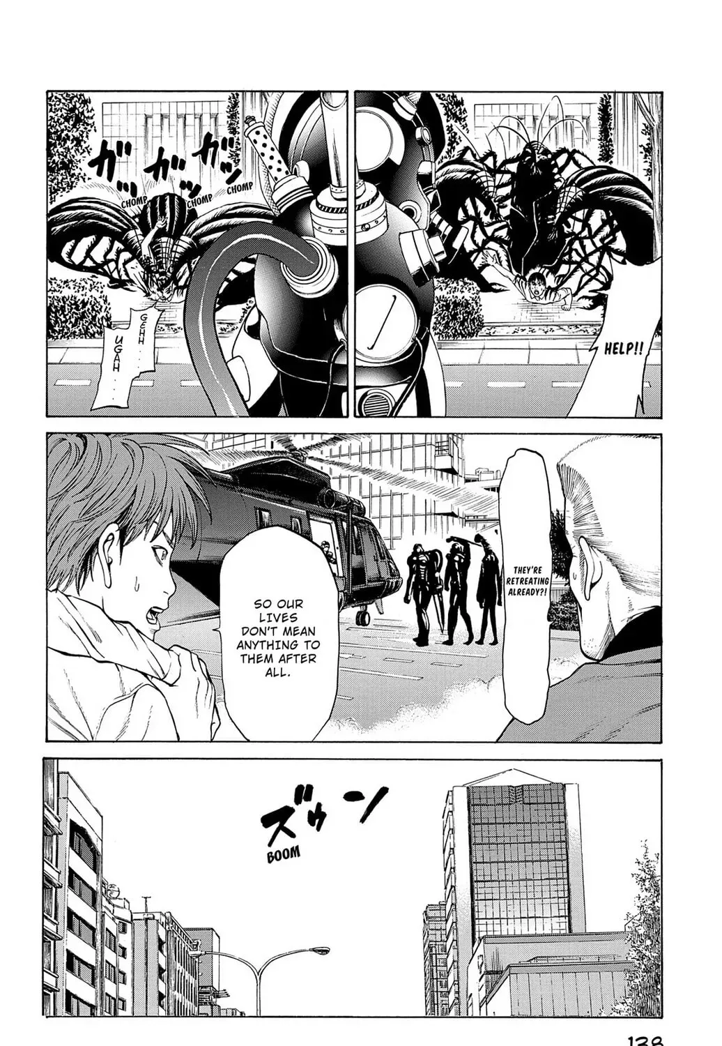 Page 93