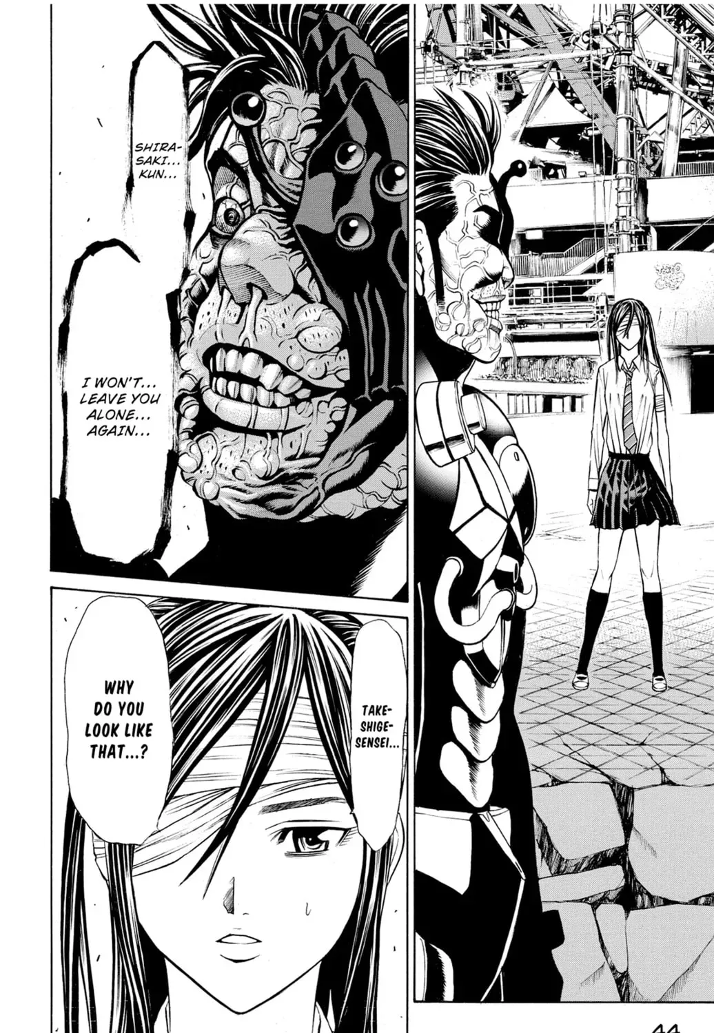 Page 63