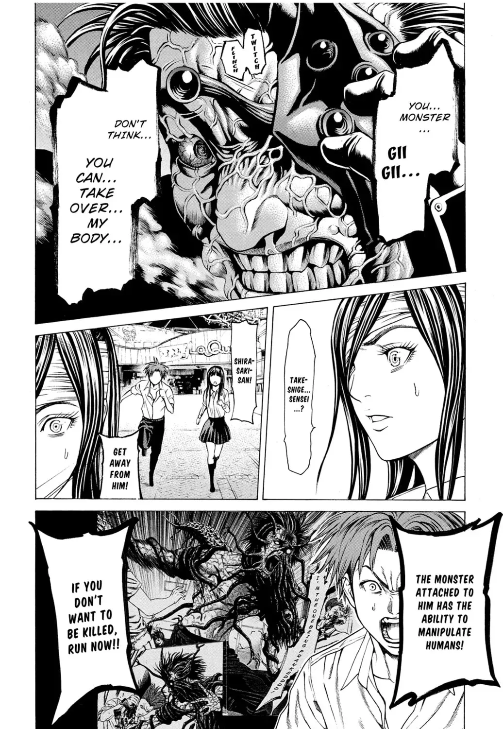 Page 67