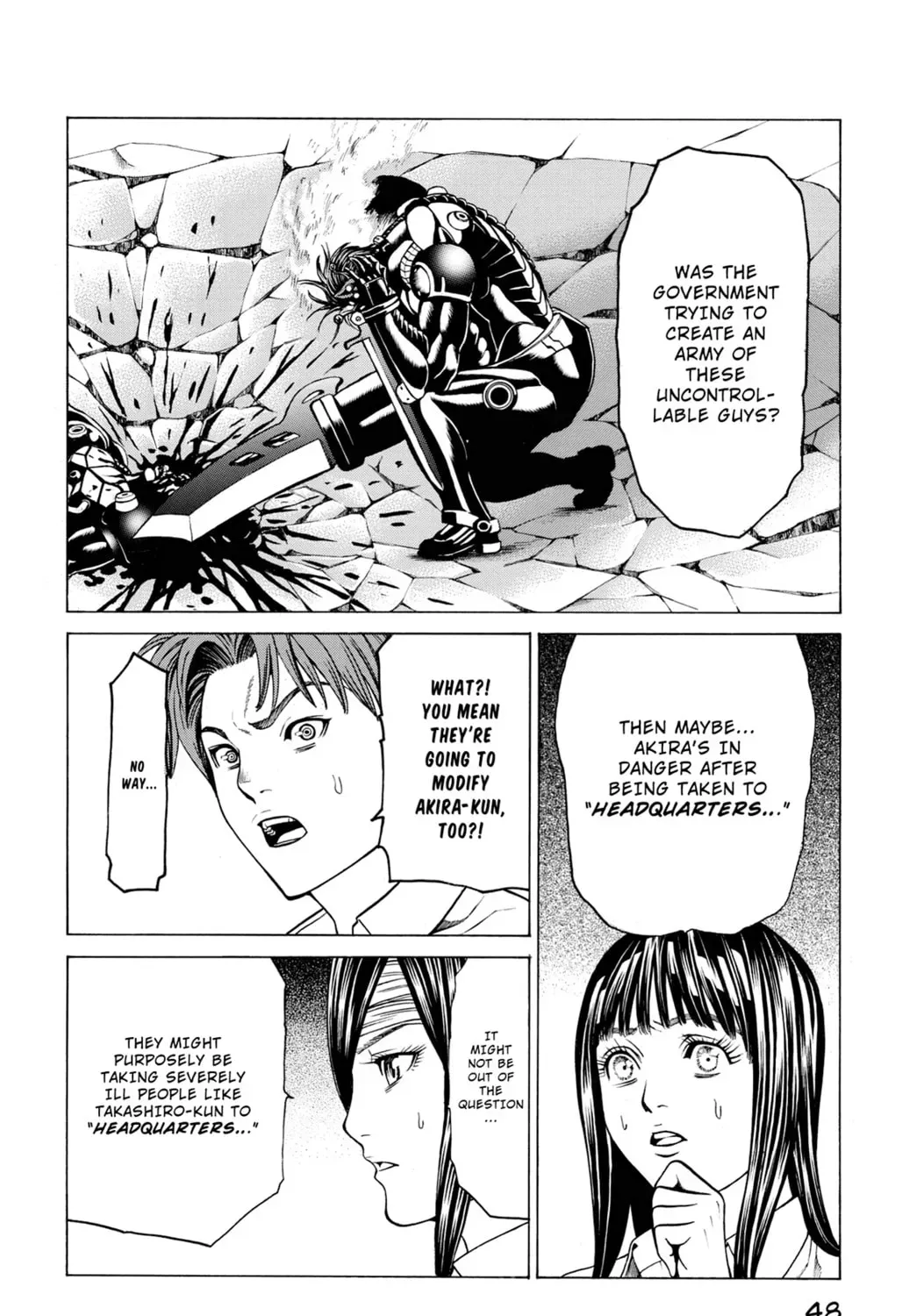 Page 71
