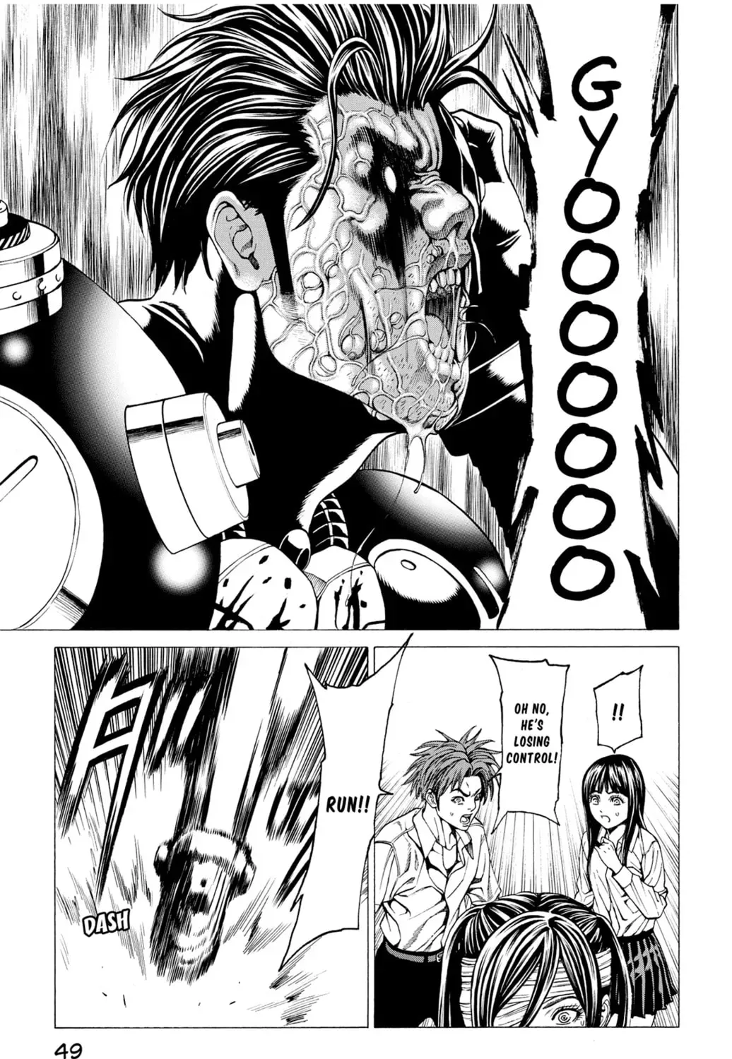 Page 73