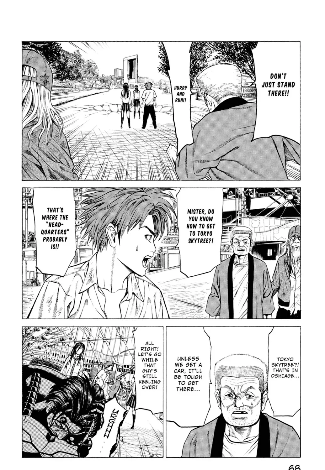 Page 27