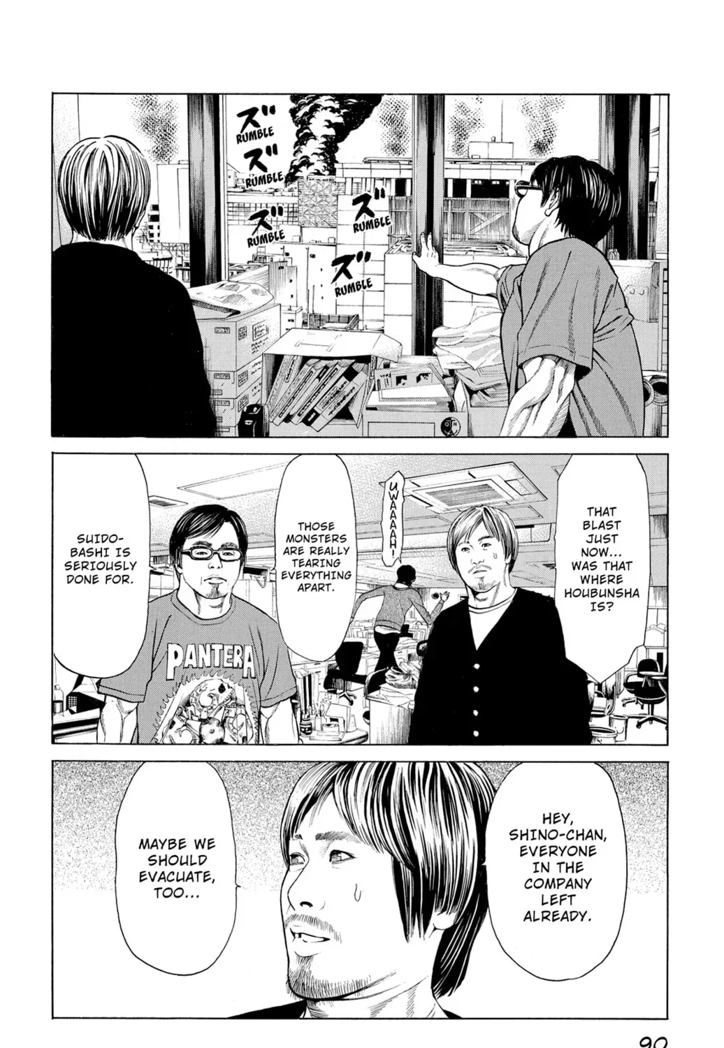 Page 63