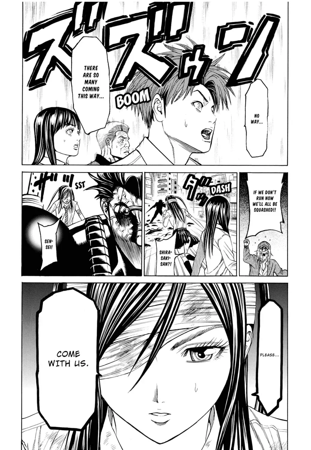 Page 73