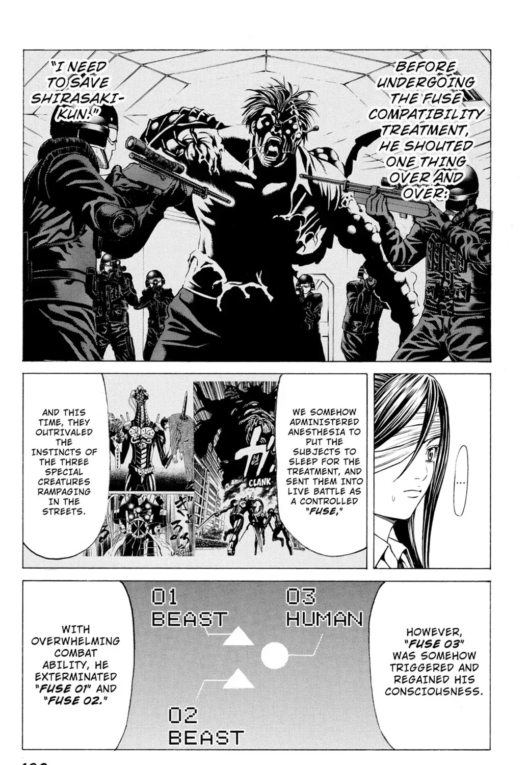 Page 67