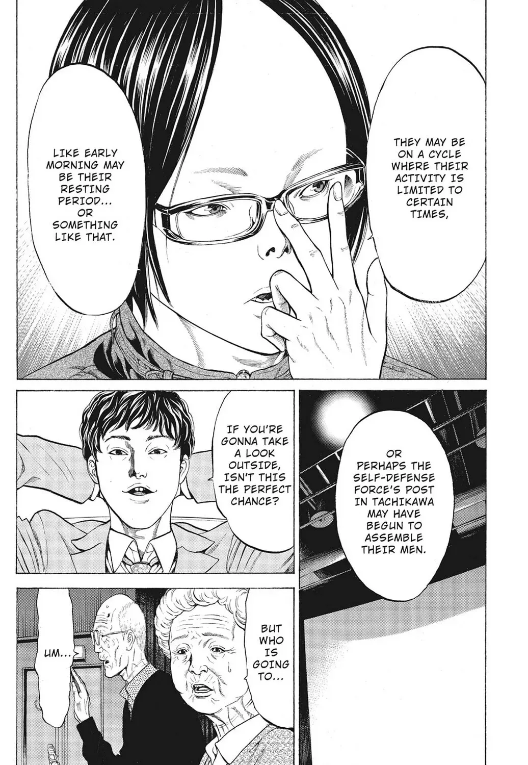 Page 73