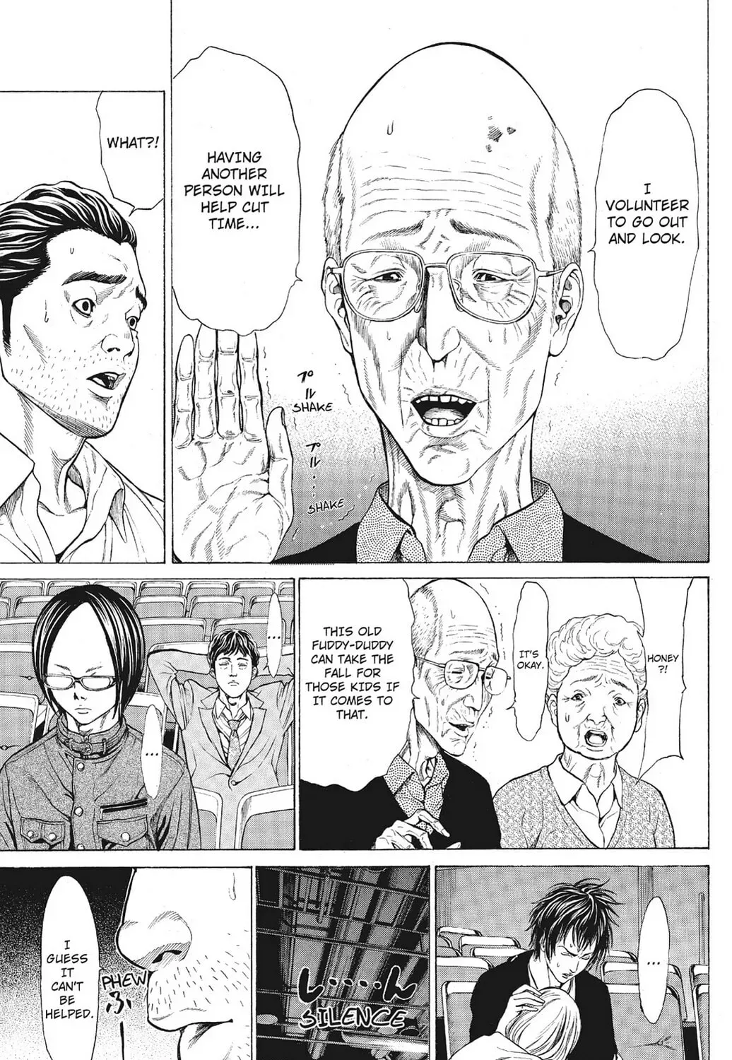 Page 75
