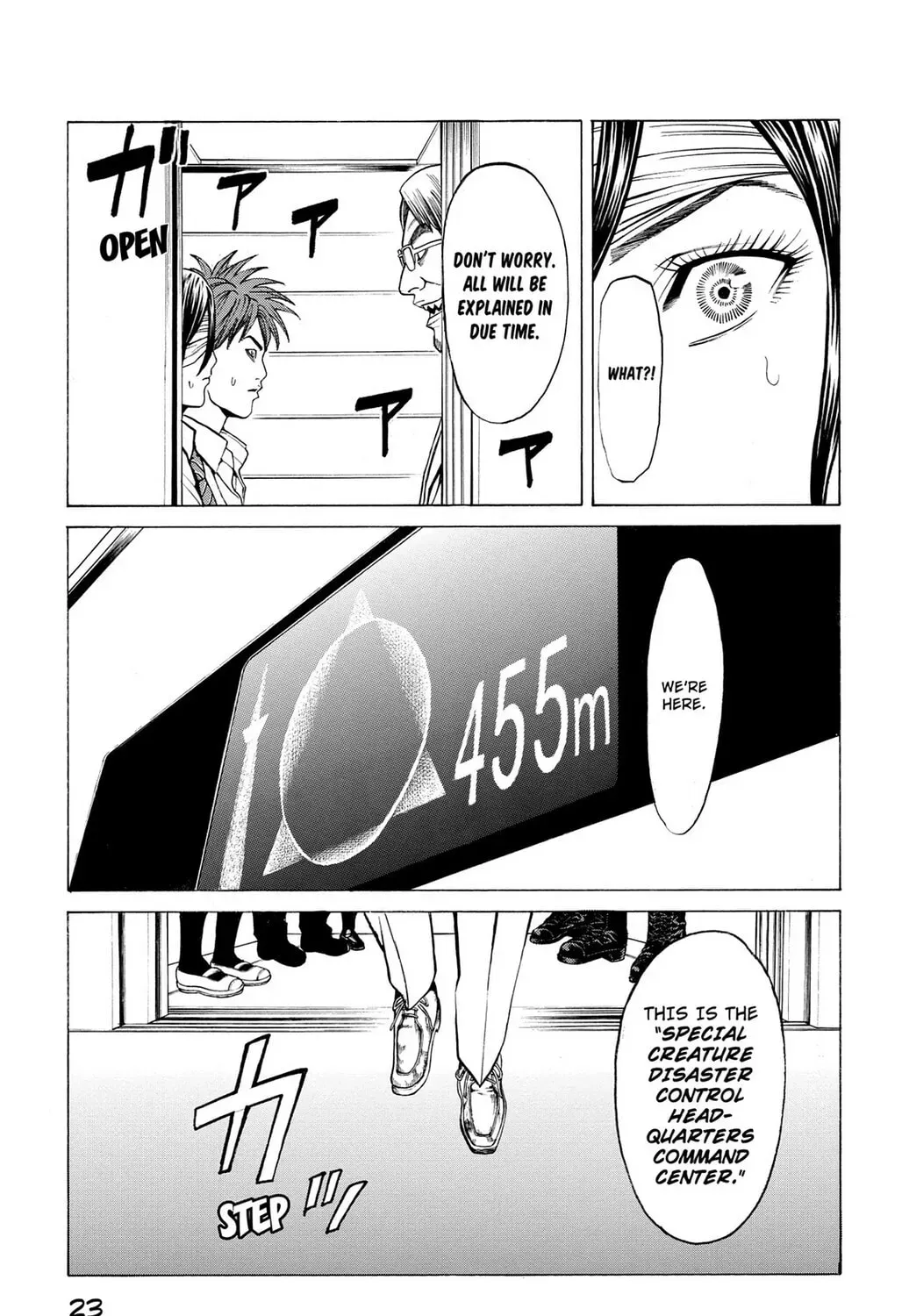 Page 37
