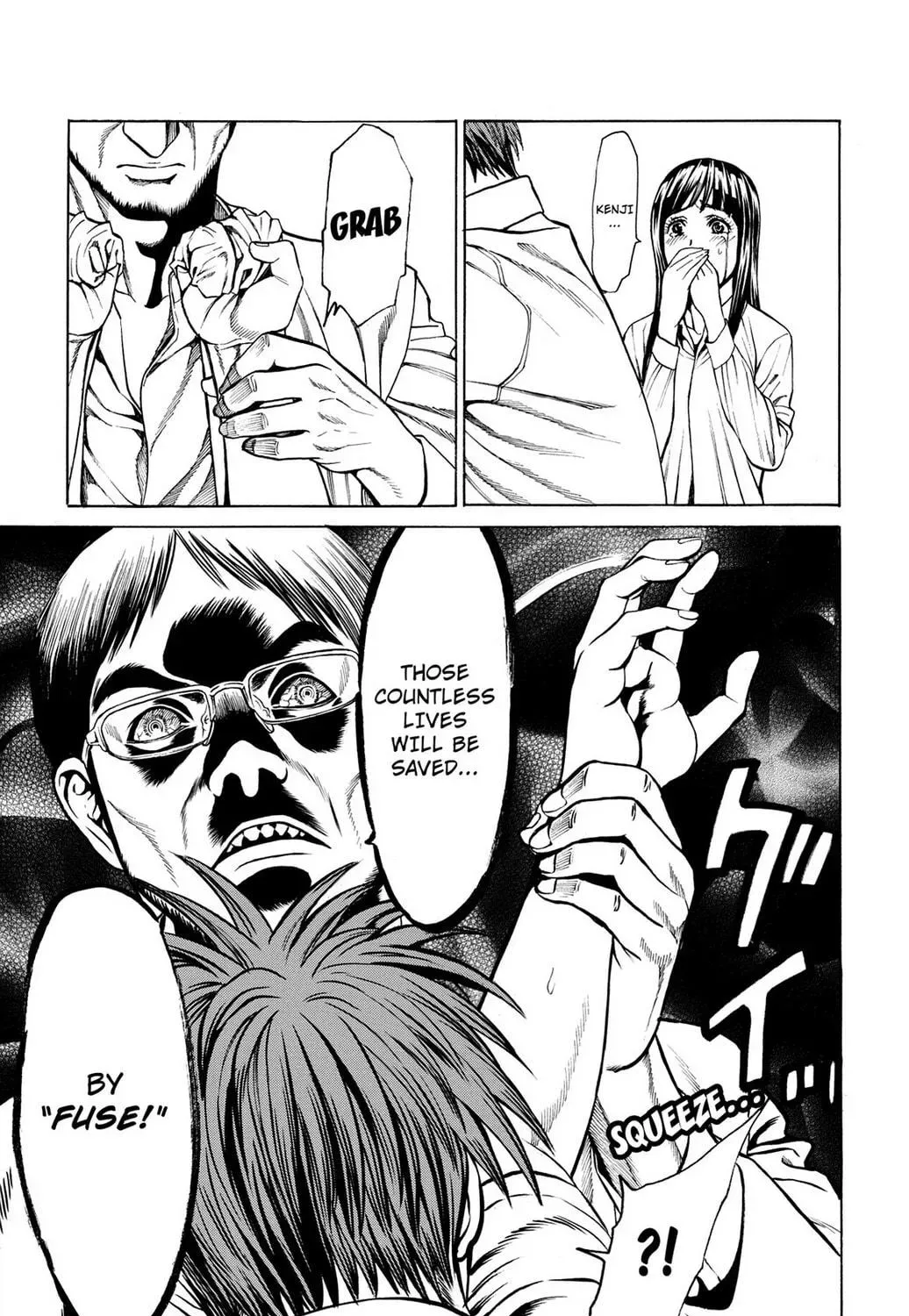 Page 79