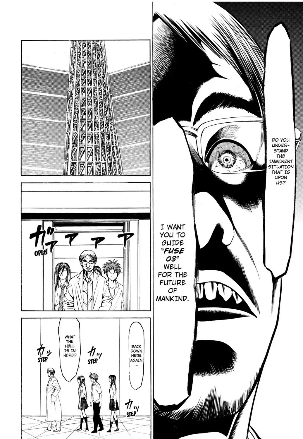 Page 81