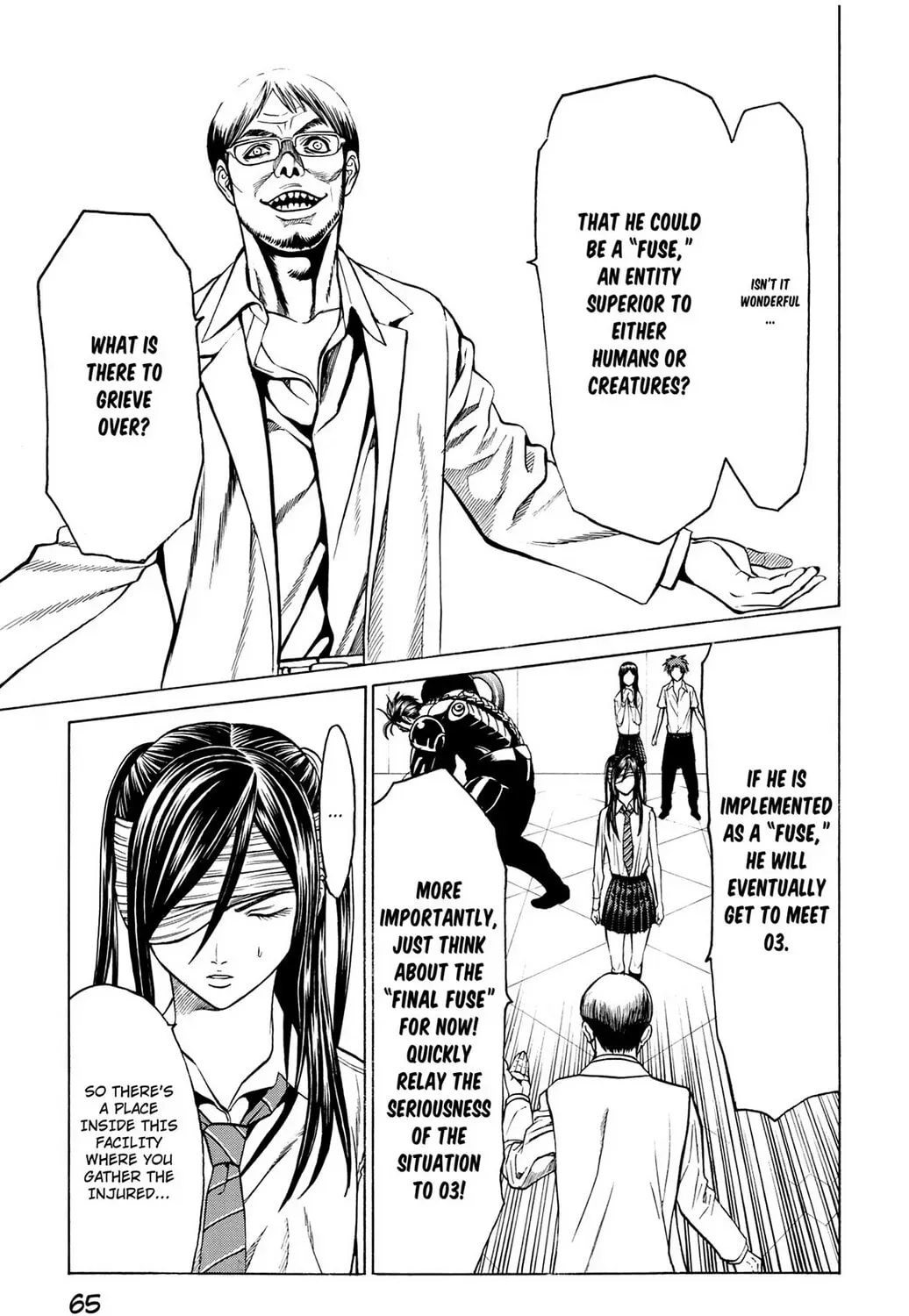 Page 25