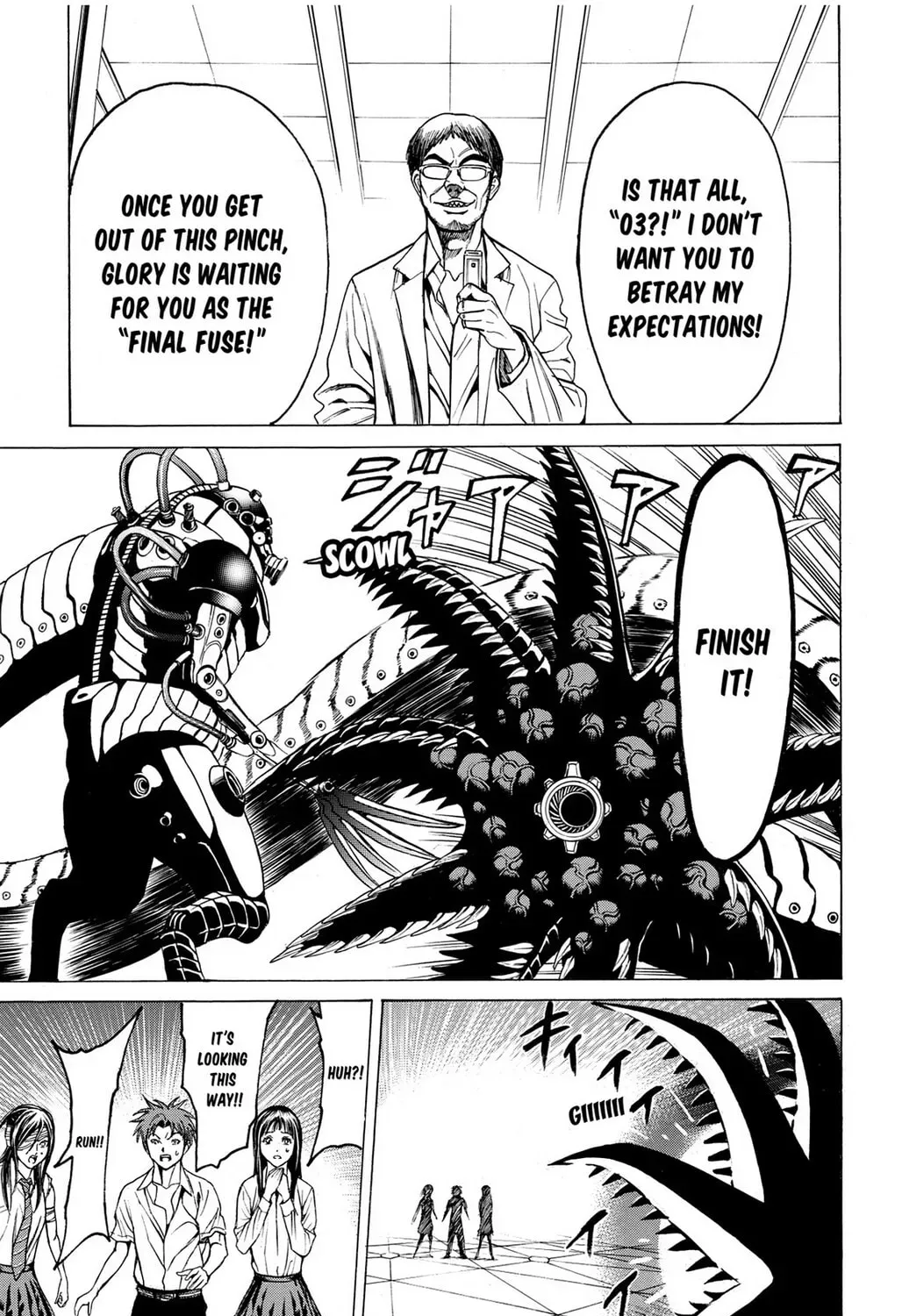 Page 75