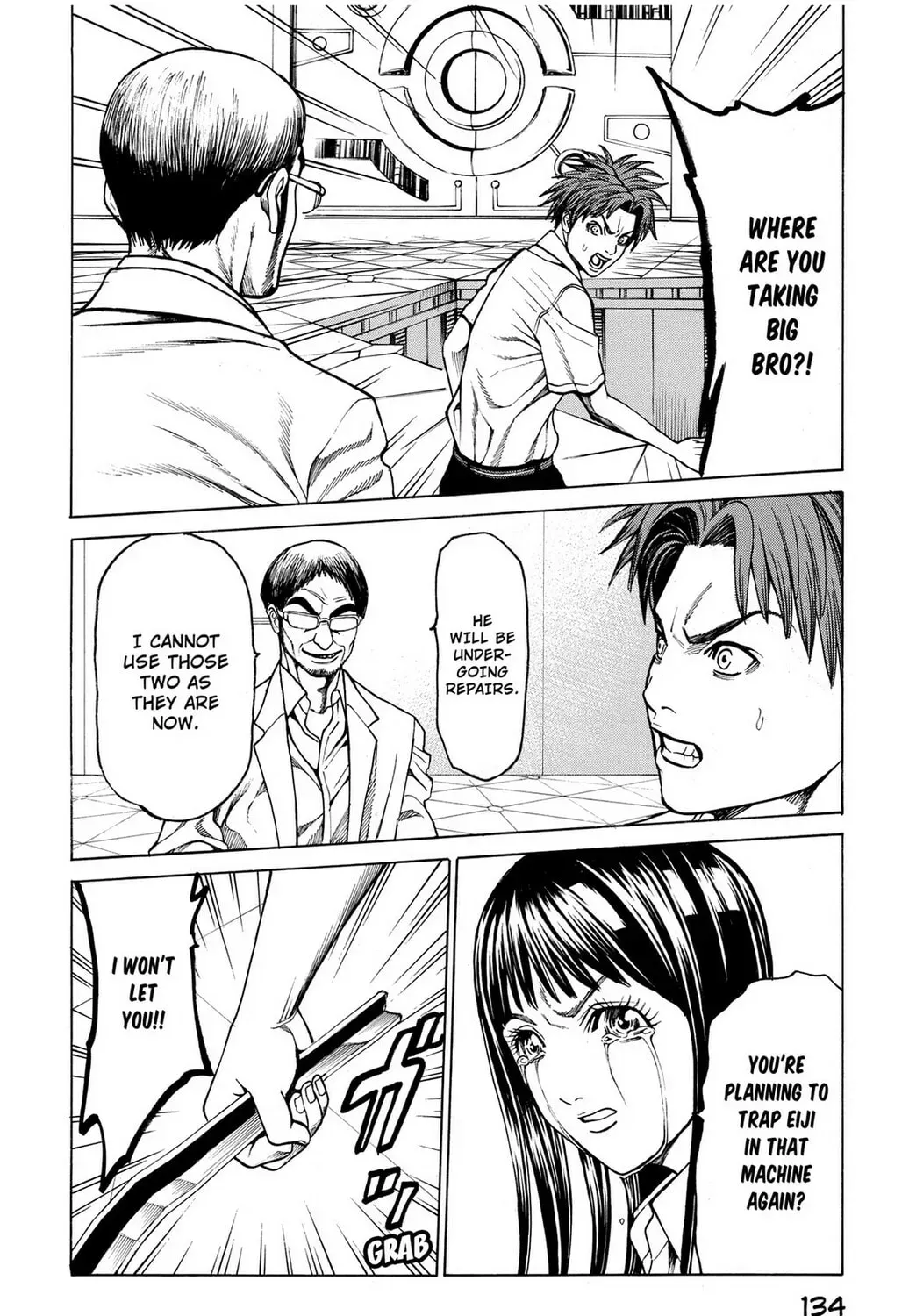 Page 67
