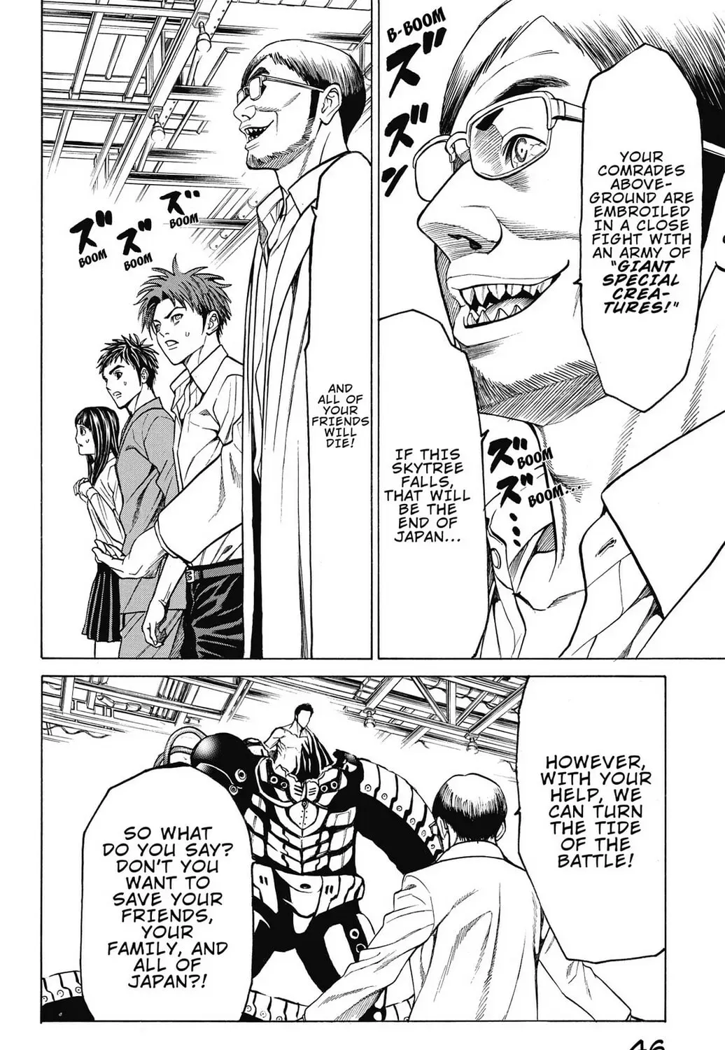 Page 75